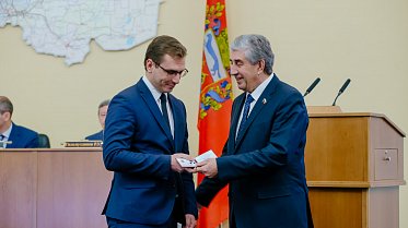 Заседание Законодательного Собрания